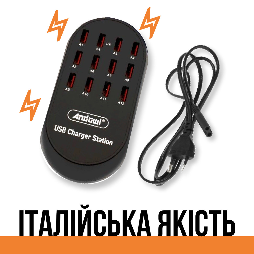 Зарядная станция Andowl Fust Charger 60 W 2,4 A 12 портов (25aada51) - фото 5