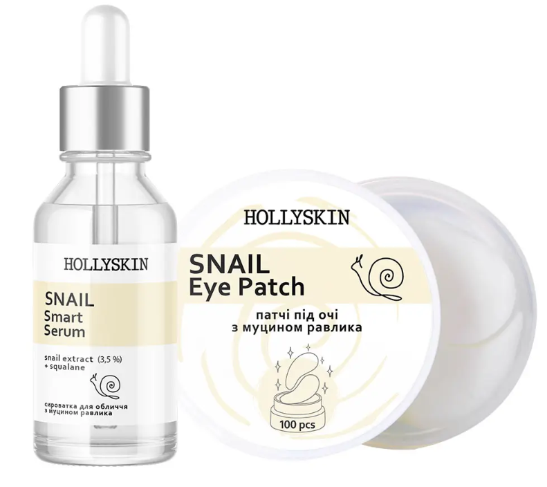 Набор по уходу за лицом HOLLYSKIN Snail Smart Premium Care с муцином улитка (2527309081)