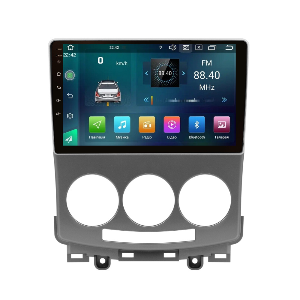 Магнитола штатная CYCLONE C9-006 DVR DSP Carplay 2/32 GB для Mazda 5 Premacy 2005-2010 г. (AR-81270)