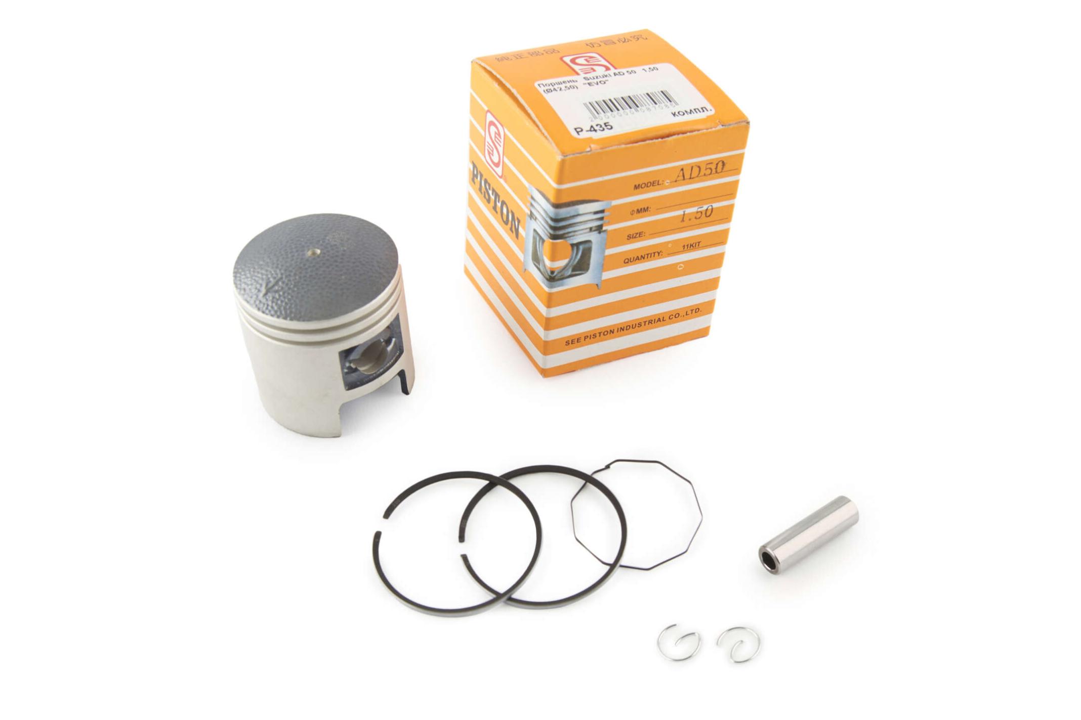Поршень EVO для Suzuki AD 50 Ø 42,75 мм (P-436)