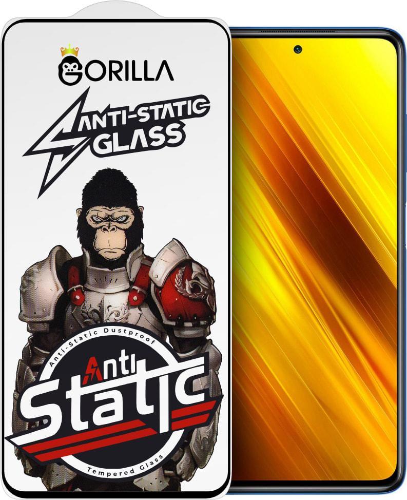 Защитное стекло Gorilla Anti-Static Xiaomi Poco X3 / X3 Pro (35932)