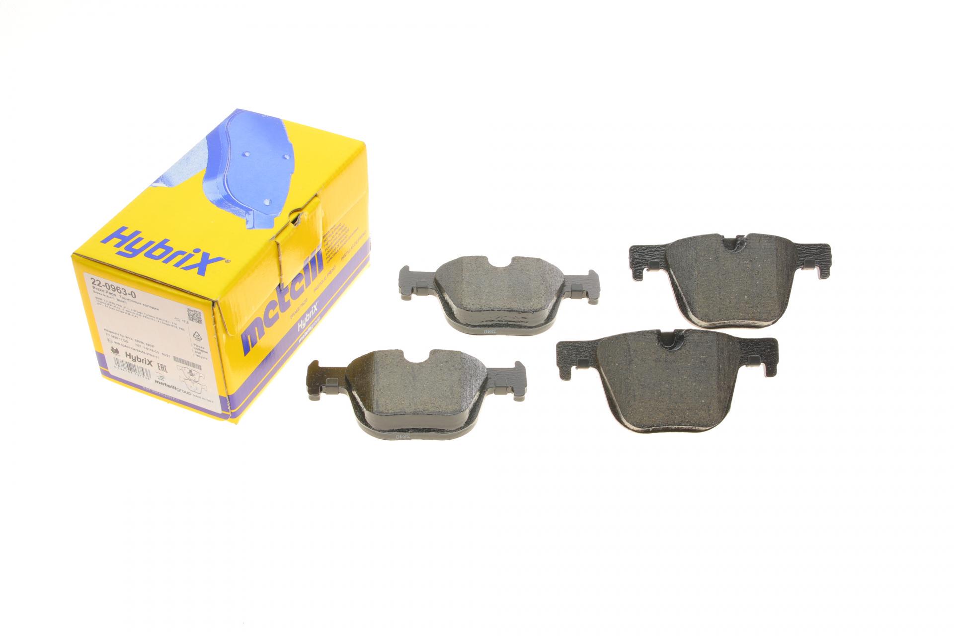 Колодки тормозные задние METELLI BMW 3 F30/F31/F34/F80/4 F32/F36/F82 11- (22-0963-0)