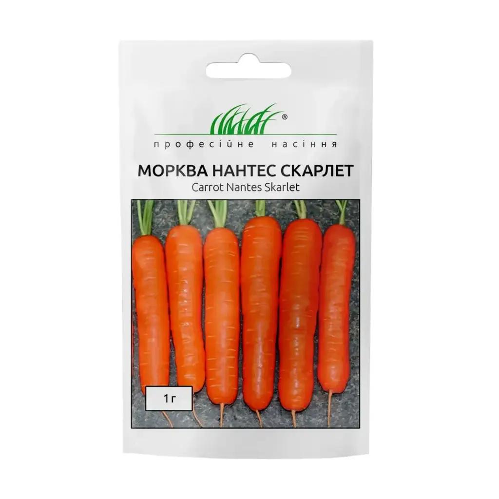 Насіння моркви Нантес Скарлет рання 1 г (0105080)