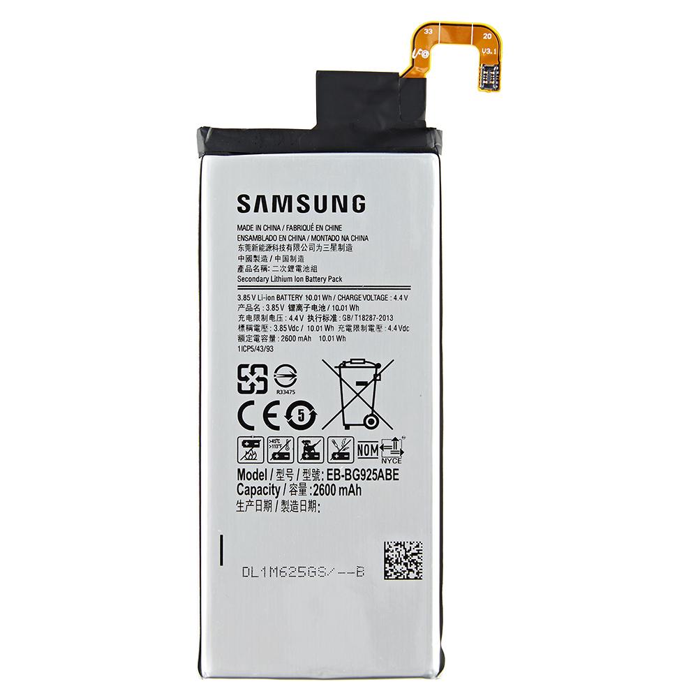 Батарея для Samsung EB-BG925ABA (5812)