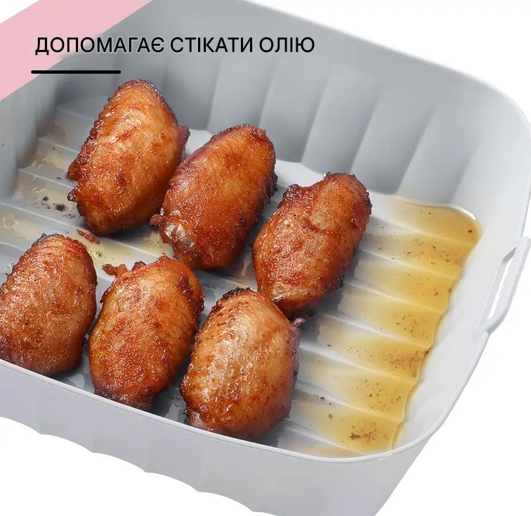 Форма силиконовая для аэрогриля ребристая мультипечи прямоугольная Желтый (SAM-319) - фото 8 Форма силиконовая для аэрогриля ребристая мультипечи прямоугольная Желтый (SAM-319) - фото 8