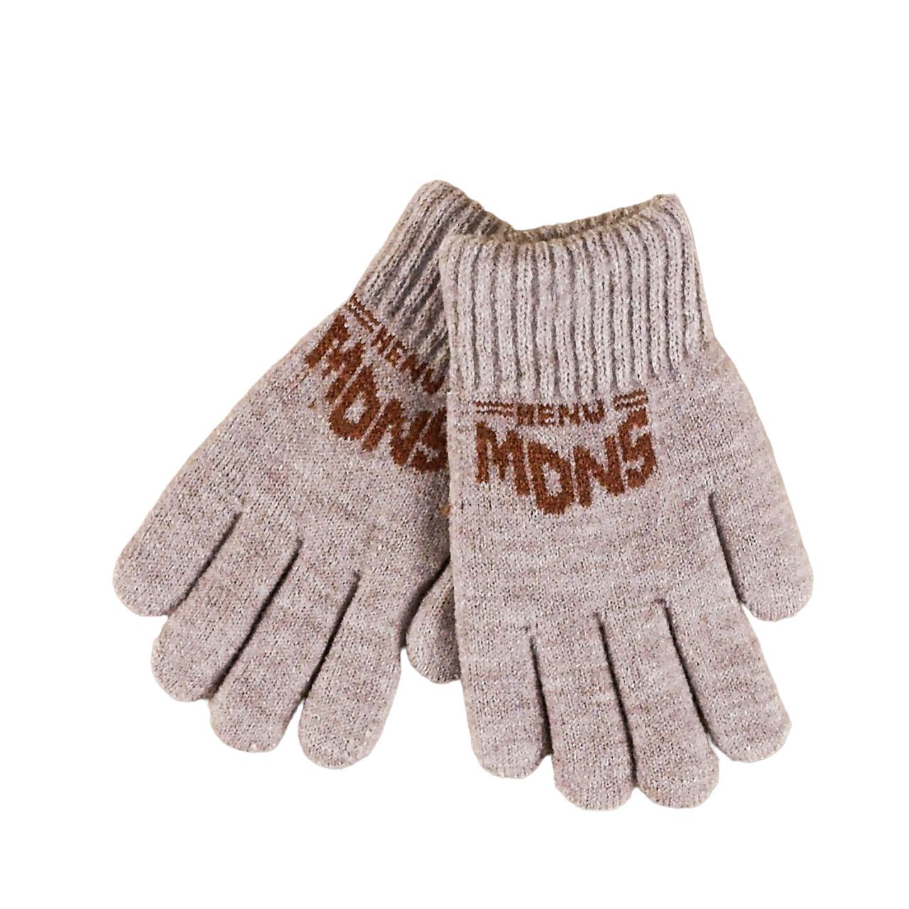 Перчатки детские двойные MDNS зимние 5-8 лет Бежевый (47046)