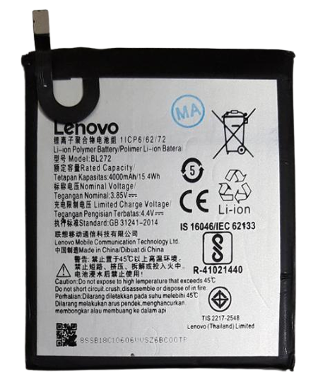 Аккумуляторная батарея BL272 для Lenovo K6 POWER 4000 mAh (000021554)