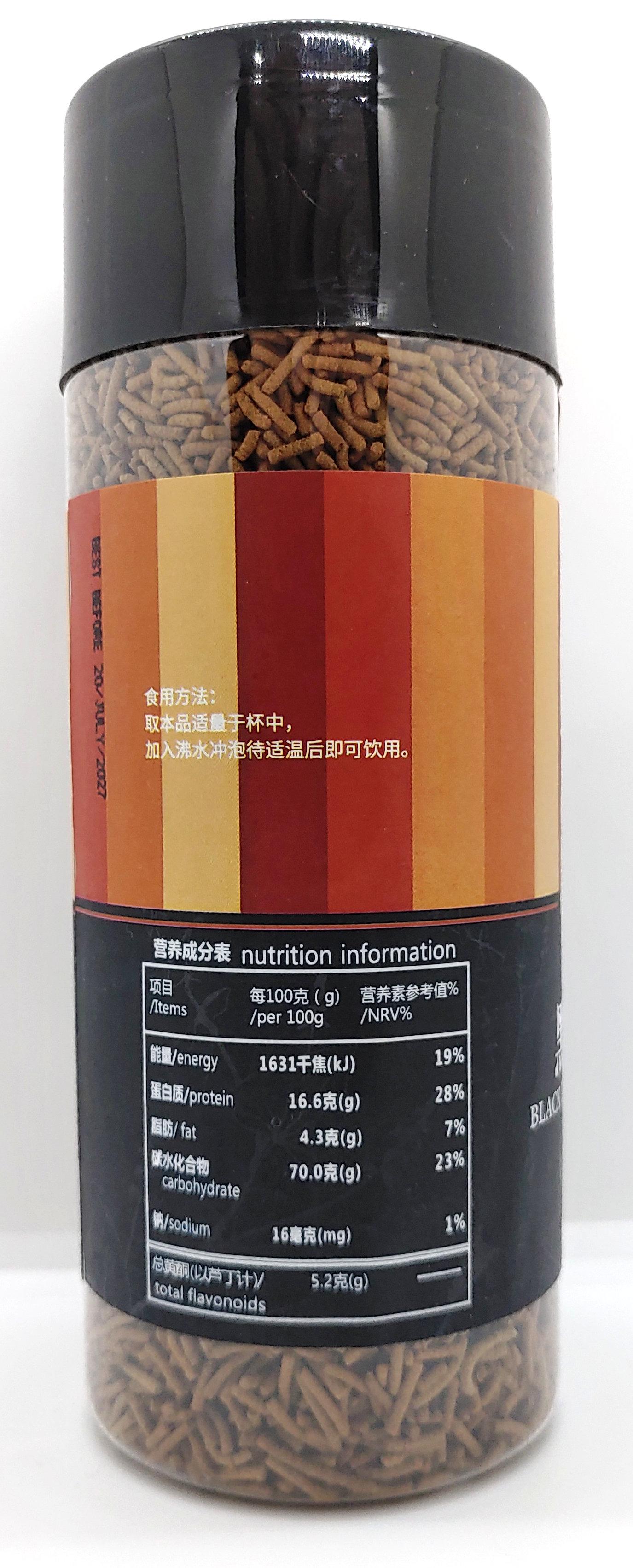 Чай Гречишный из татарской гречихи гранулированный 220 г - фото 2 Чай Гречишный из татарской гречихи гранулированный 220 г - фото 2