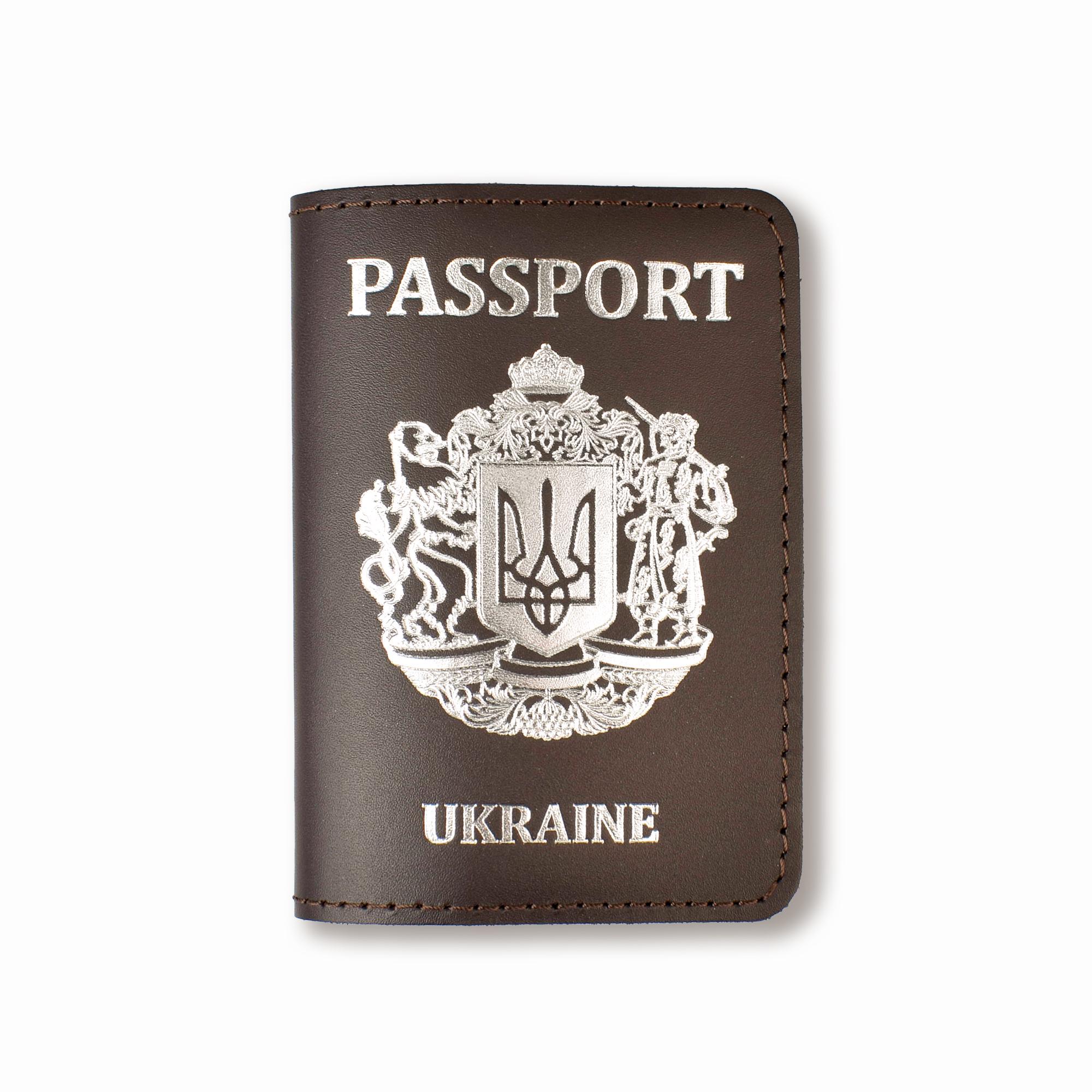 Обложка для паспорта с большим Гербом Темно-коричневый с серебряным тиснением