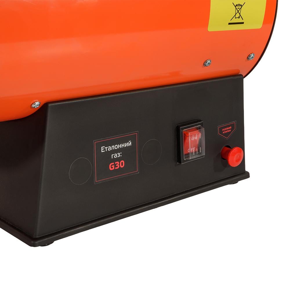 Обогреватель газовый Vitals GHB-153 (000235349) - фото 10 Обогреватель газовый Vitals GHB-153 (000235349) - фото 10