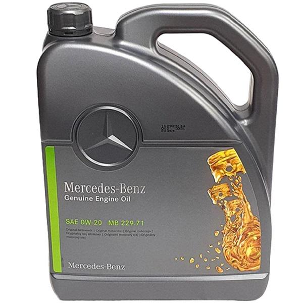 Моторное масло Mercedes-Benz 229.71 Engine Oil 0W-20 5 л (A000989870613)