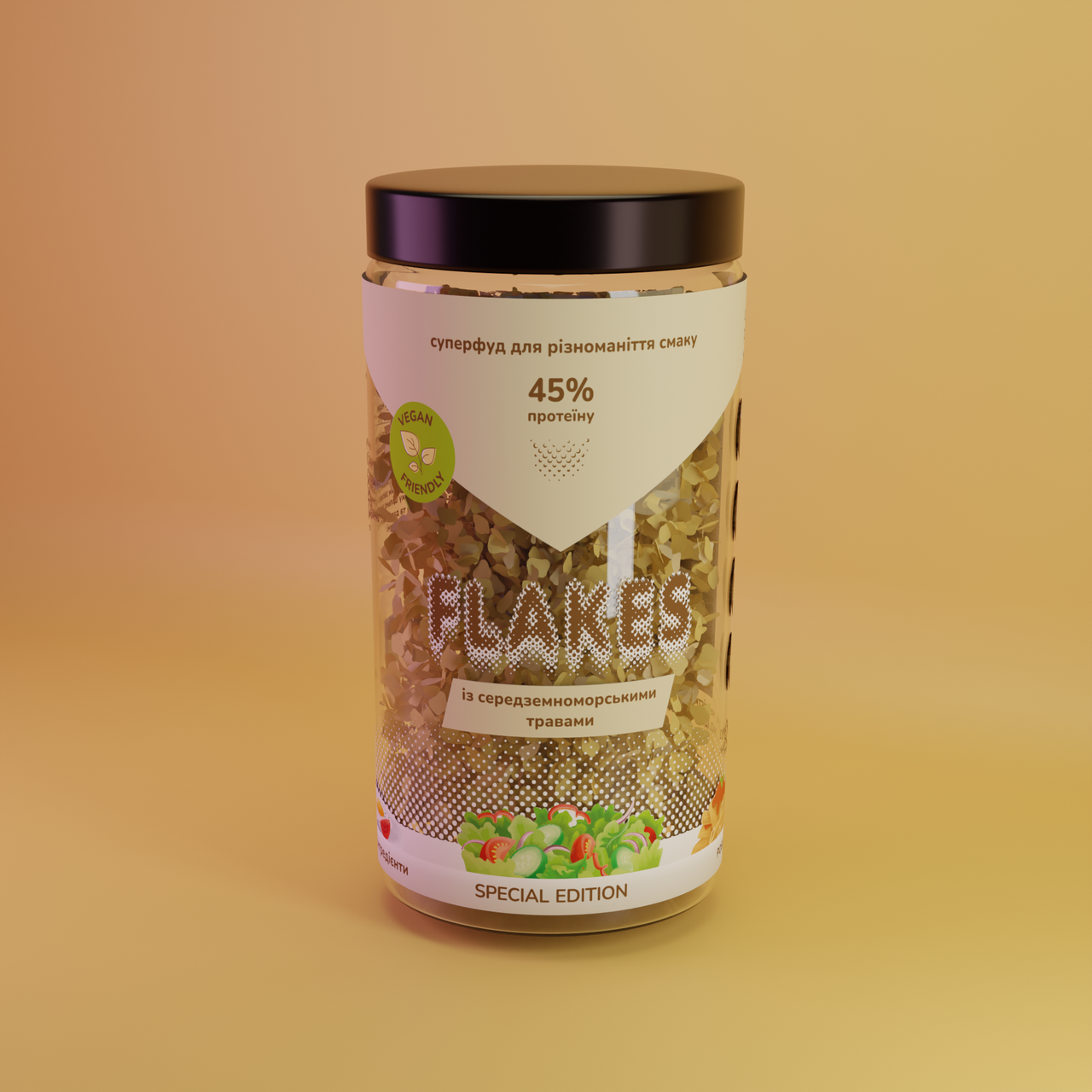 Дрожжи неактивные пищевые Flakes со средиземноморскими травами 80 г (P5R2H7/2198530143) - фото 2 Дрожжи неактивные пищевые Flakes со средиземноморскими травами 80 г (P5R2H7/2198530143) - фото 2