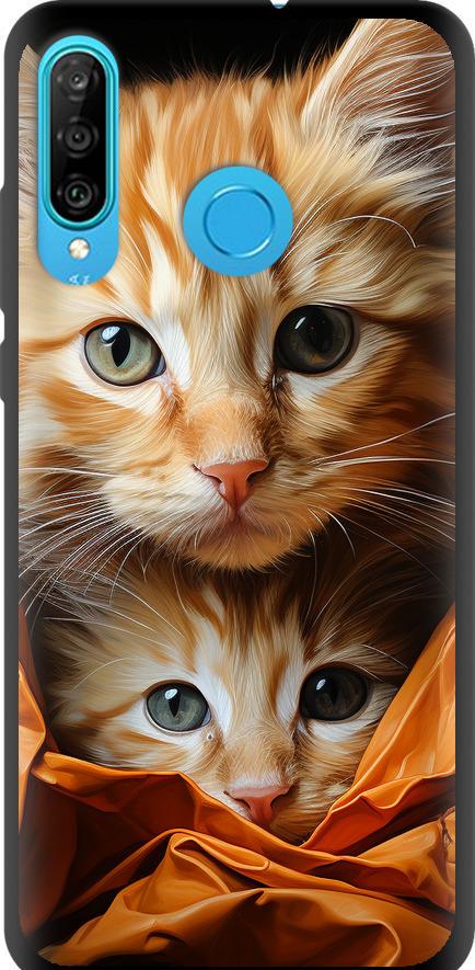 Чехол на Huawei P30 Lite Котики 2 (5664b-1651-42517)