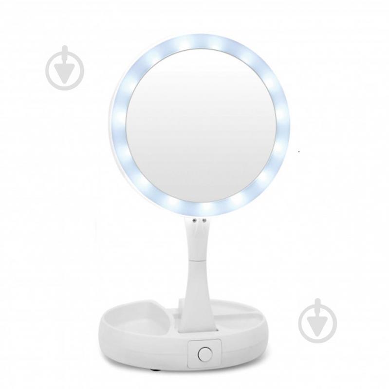 Косметическое зеркало My Foldaway Mirror для макияжа с Led подсветкой круглое настольное