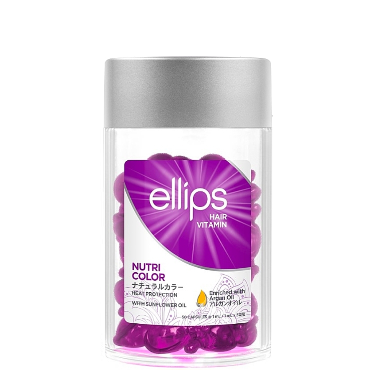 Вітаміни для фарбованого волосся Ellips Hair Vitamin Nutri Color With Sunflower Сяйво кольору 50 шт. х 1 мл (1813118767)