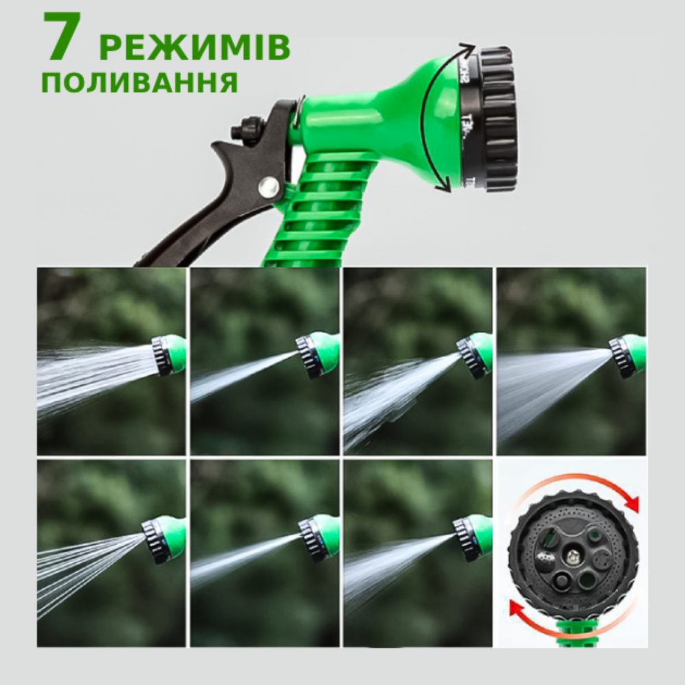 Шланг для полива с катушкой 7 режимов 10 м (07100) - фото 3 Шланг для полива с катушкой 7 режимов 10 м (07100) - фото 3