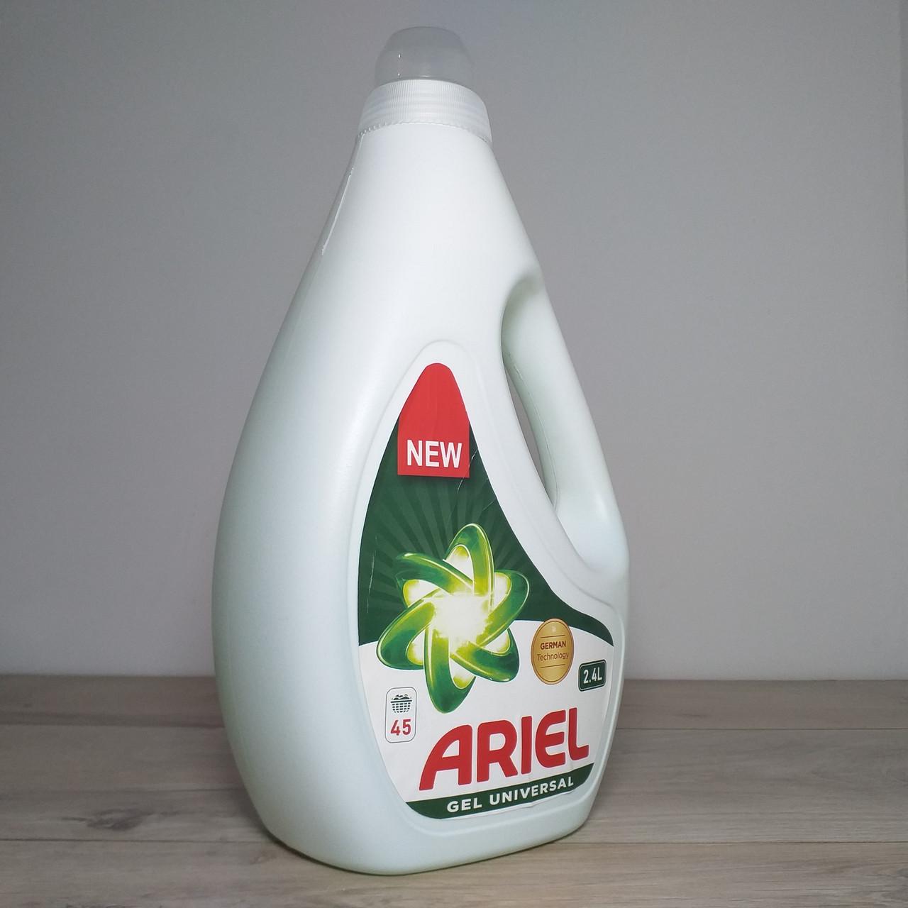 Гель для прання Ariel універсальний 2,4 л 45 прань (X-1619) - фото 4 Гель для прання Ariel універсальний 2,4 л 45 прань (X-1619) - фото 4