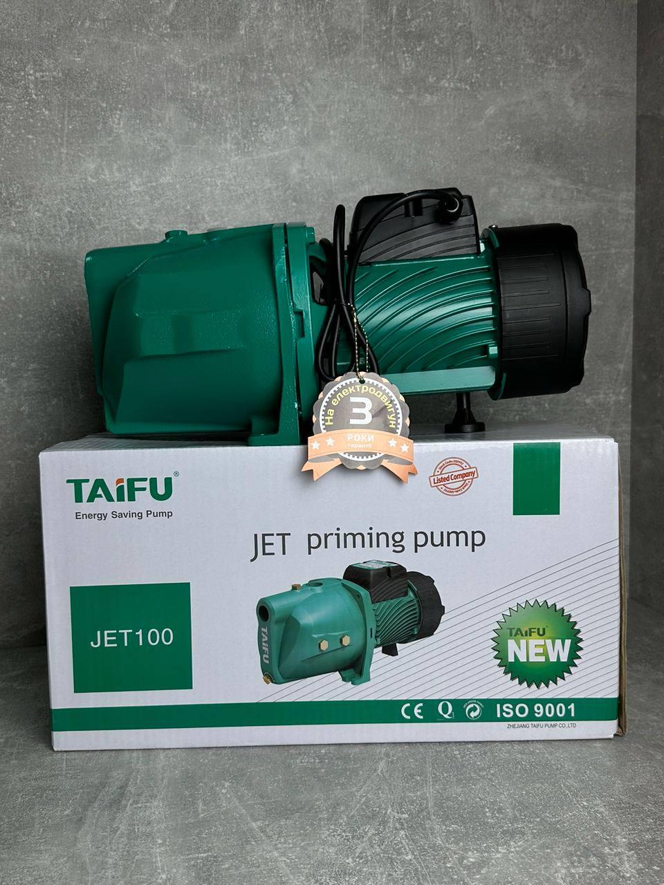 Насос поверхневий самовсмоктувальний Taifu JET-100 (18091104) - фото 2 Насос поверхневий самовсмоктувальний Taifu JET-100 (18091104) - фото 2