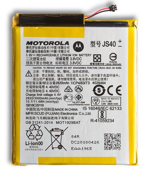 Батарея Motorola JS40 Moto Z3 Play 2820 mAh - фото 1