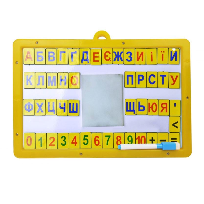 Доска магнитно Умняшка с буквами и цифрами 22х 32 см Разноцветный (PD-217-D-9) Доска магнитно Умняшка с буквами и цифрами 22х 32 см Разноцветный (PD-217-D-9)