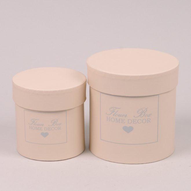 Комплект коробок для цветов Flora 2 шт. Пудровый (39863) - фото 1