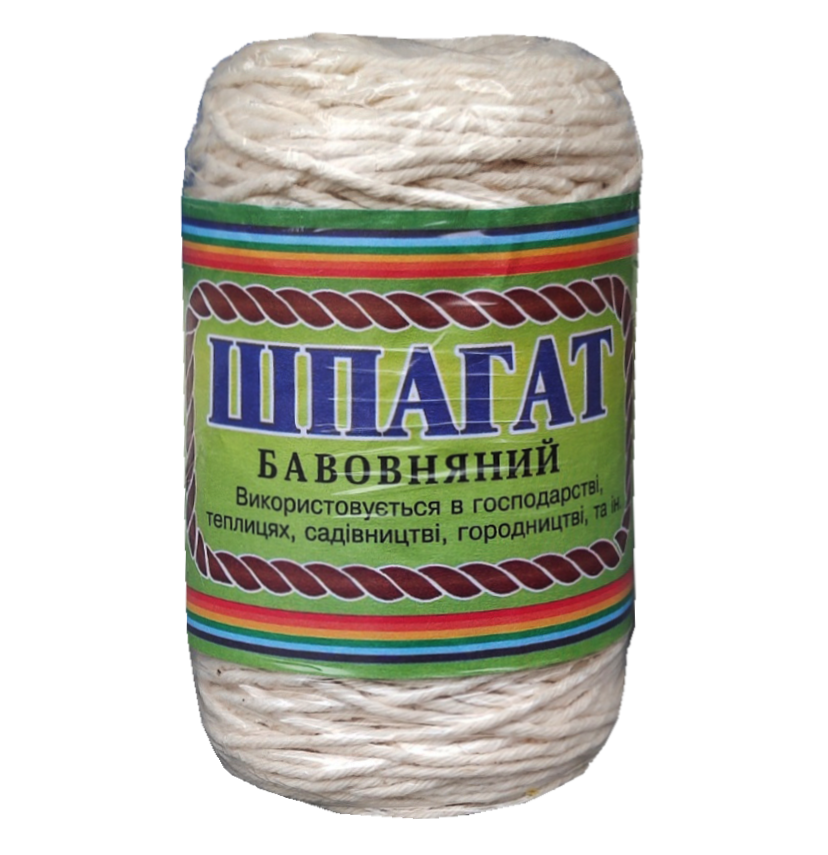 Шпагат хлопчатобумажный Эконом 50 г (0731)