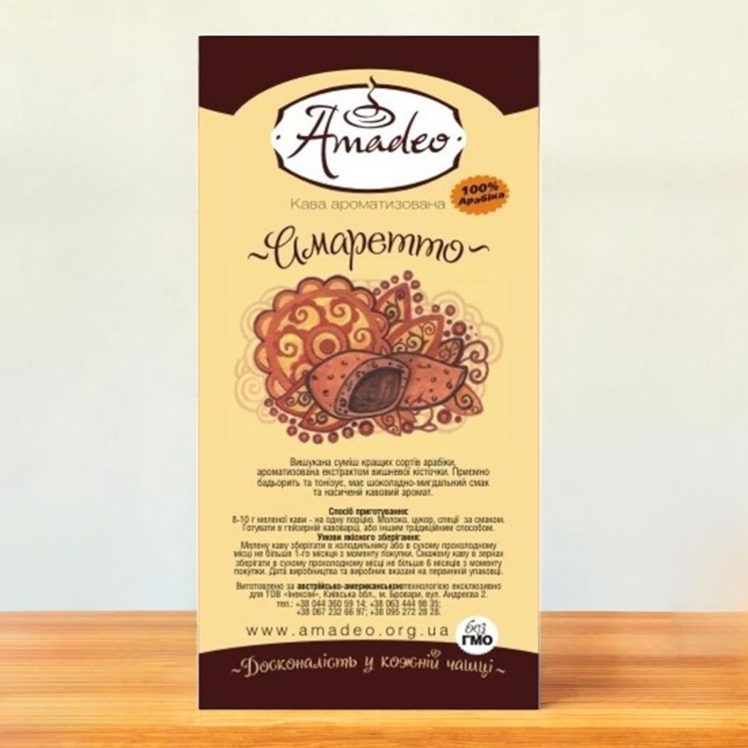 Кофе ТМ Amadeo в зернах арабика Амаретто ароматизированный 1 кг Кофе ТМ Amadeo в зернах арабика Амаретто ароматизированный 1 кг