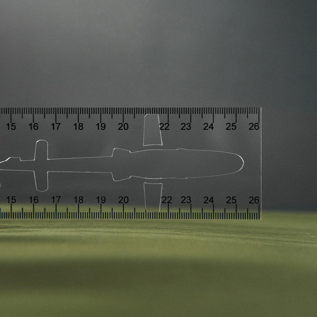 Трафарет вертольоту Мі-24 (AV1-11CL) - фото 3 Трафарет вертольоту Мі-24 (AV1-11CL) - фото 3