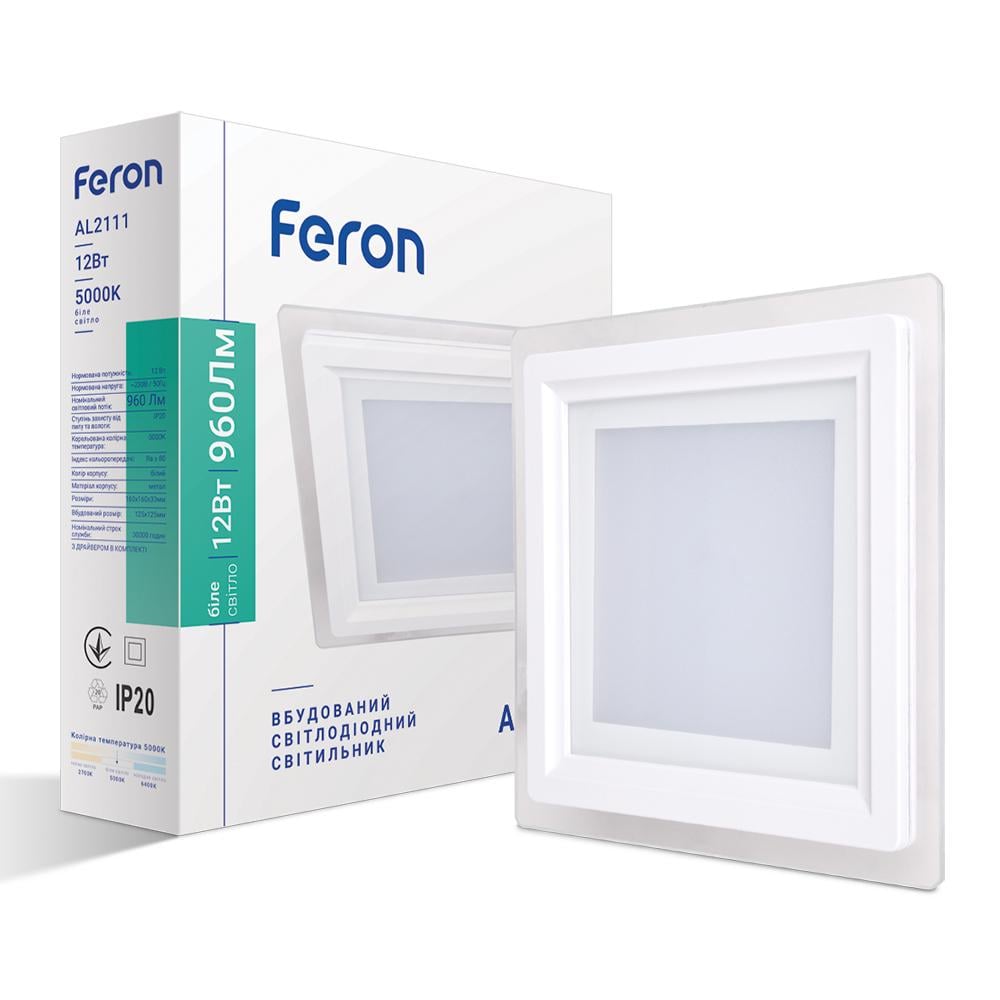 Світильник світлодіодний Feron AL2111 12W Білий