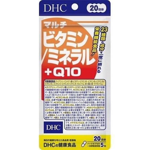 Комплекс витаминов и минералов DHC с Q10 20 дней 100 таблеток (2837476143)