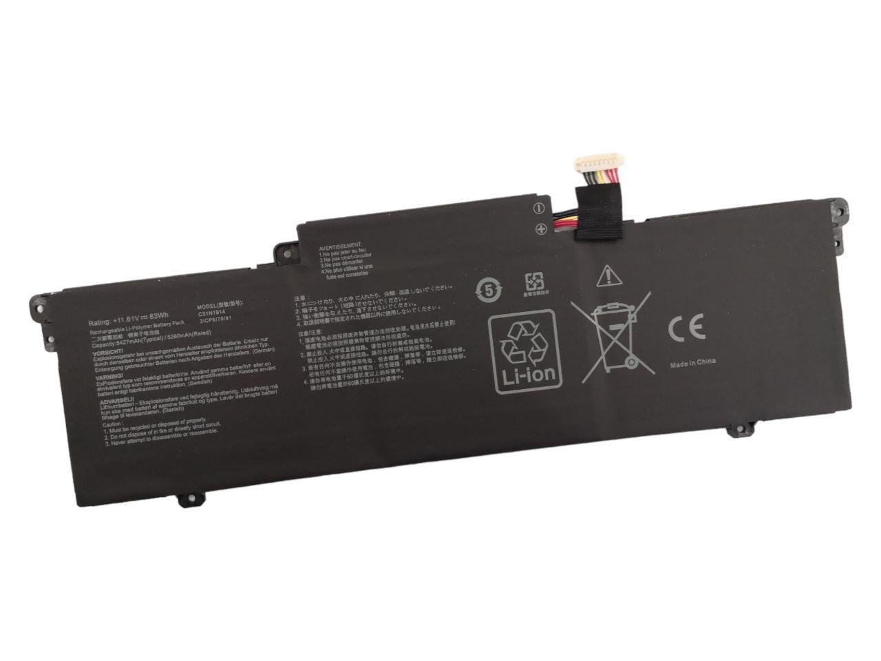 Аккумулятор для Asus ZenBook 14 U4800EGL/UX425UG/UX435EG/UX435EAL/C31N1914 5427 mAh 63Wh