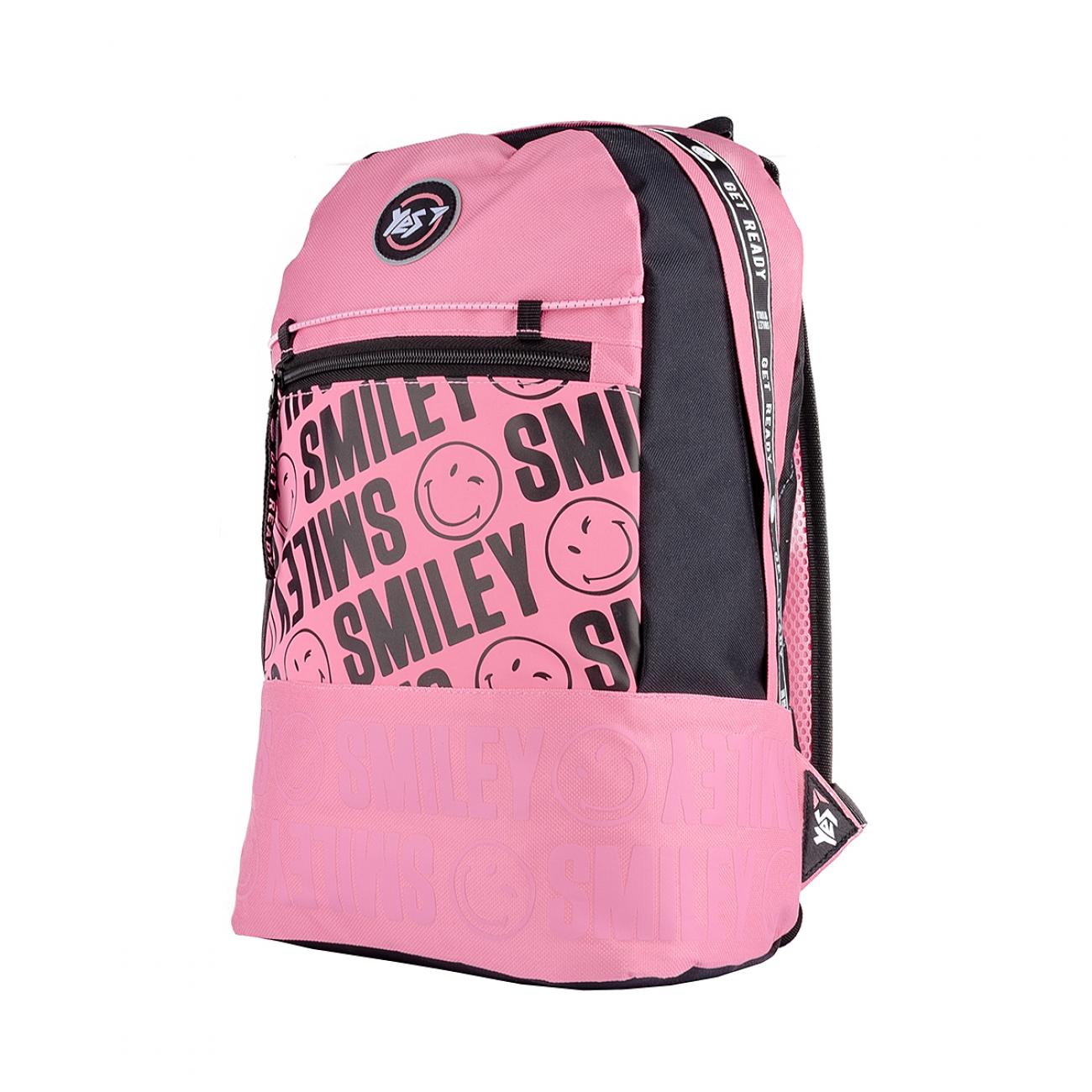 Рюкзак молодежный YES PrivateSmiley 42х27х13 см 14,7 л Розовый (558406)