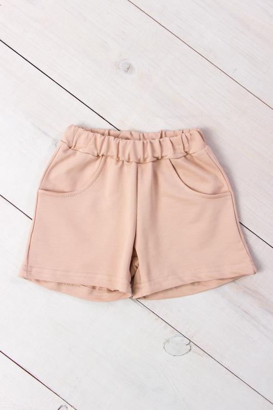 Шорты для девочки Носи свое 110 см Темно-бежевый (6033-057-1-v50)