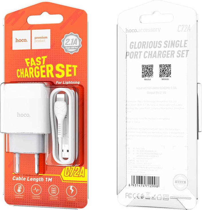 Пристрій зарядний Hoco C72A 2,1A кабель Lightning White (36596) - фото 8 Пристрій зарядний Hoco C72A 2,1A кабель Lightning White (36596) - фото 8