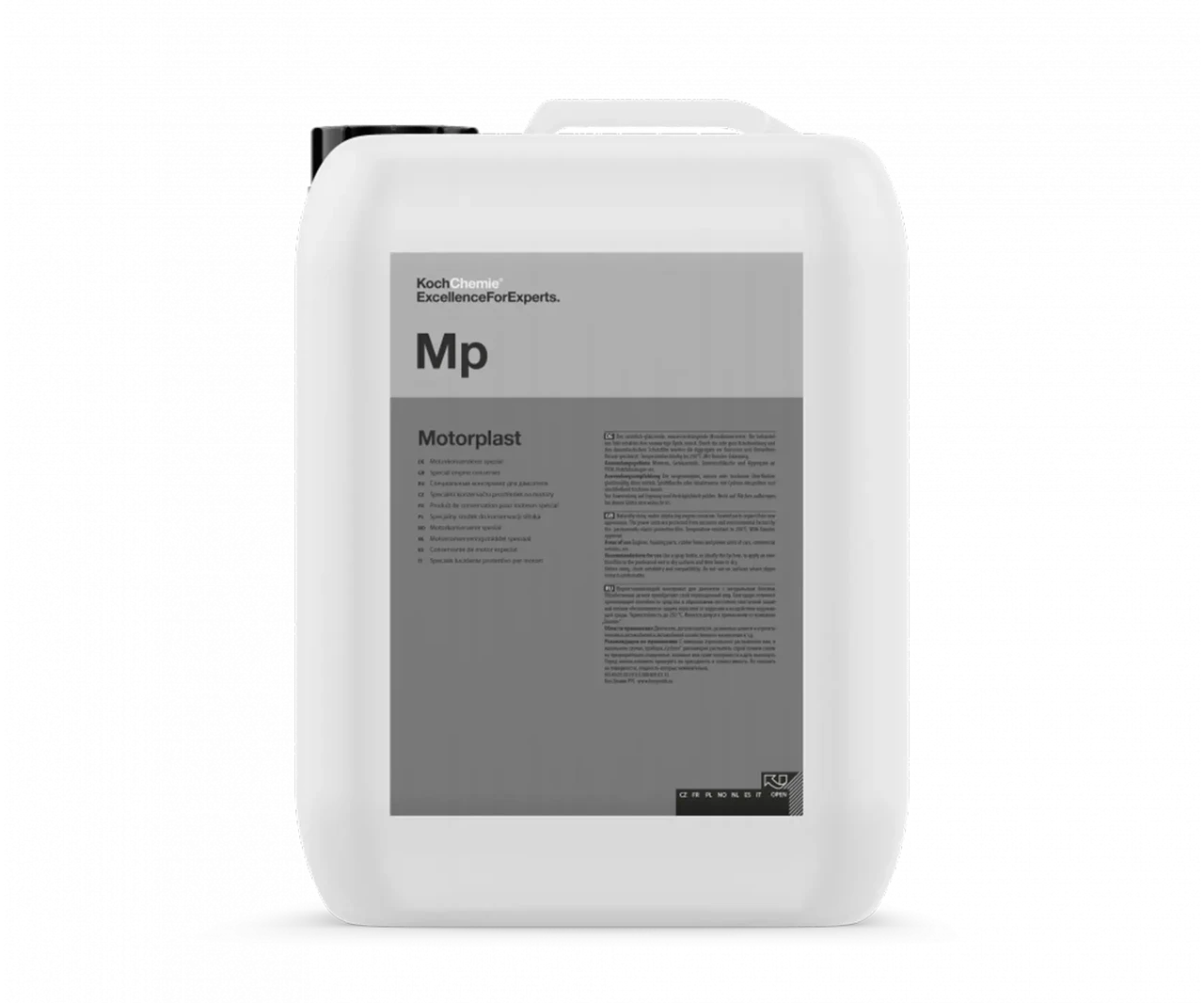 Консервант для підкапотного простору засіб чорніння моторного відсіку Motorplast Mp на розлив 500 мл Консервант для підкапотного простору засіб чорніння моторного відсіку Motorplast Mp на розлив 500 мл