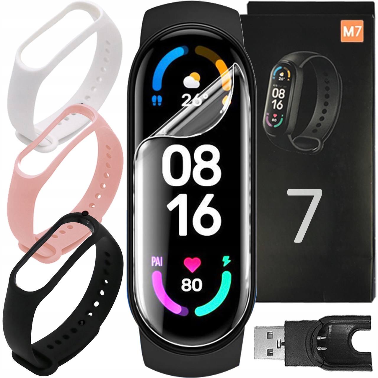 Смарт-часы Smart band M7 с 3 ремнями - фото 2