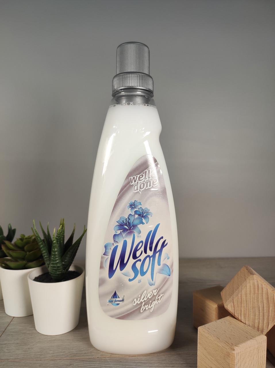 Ополаскиватель для одежды Well Done Silver bright 1 л 25 стирок (1901251145)