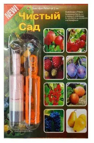 Фунгицид спасатель сада и огорода 8,8 мл 10 шт. (edc00c00)