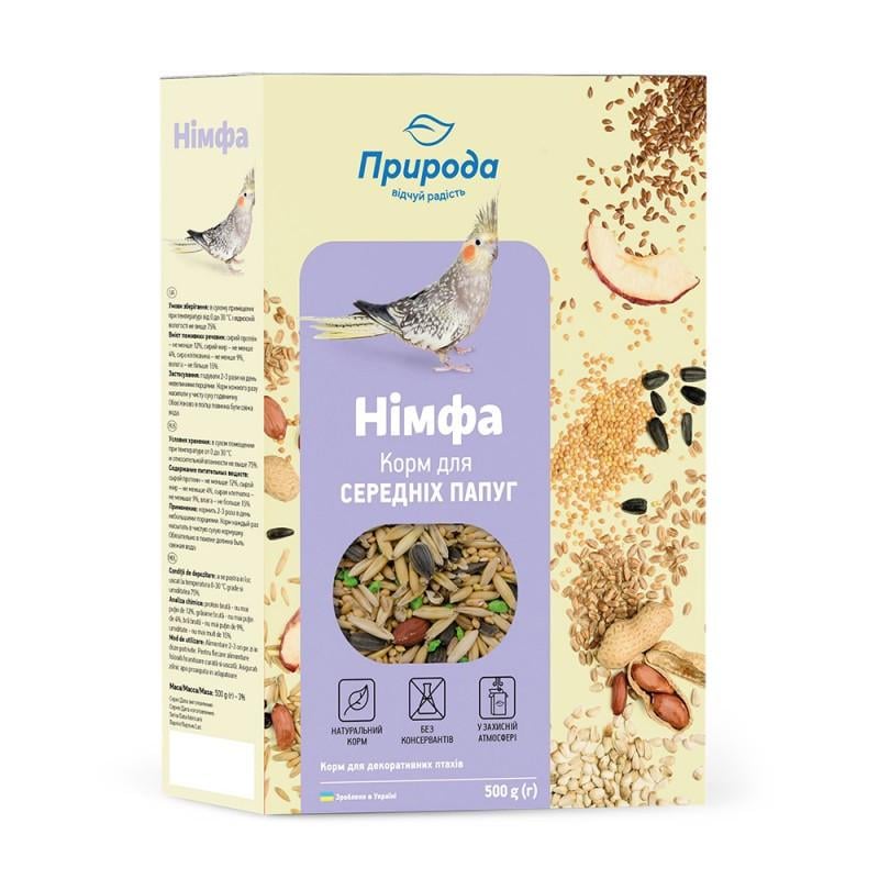 Полноценный корм для средних попугаев Природа Нимфа 6 шт. 3 кг (1442512028) Полноценный корм для средних попугаев Природа Нимфа 6 шт. 3 кг (1442512028)