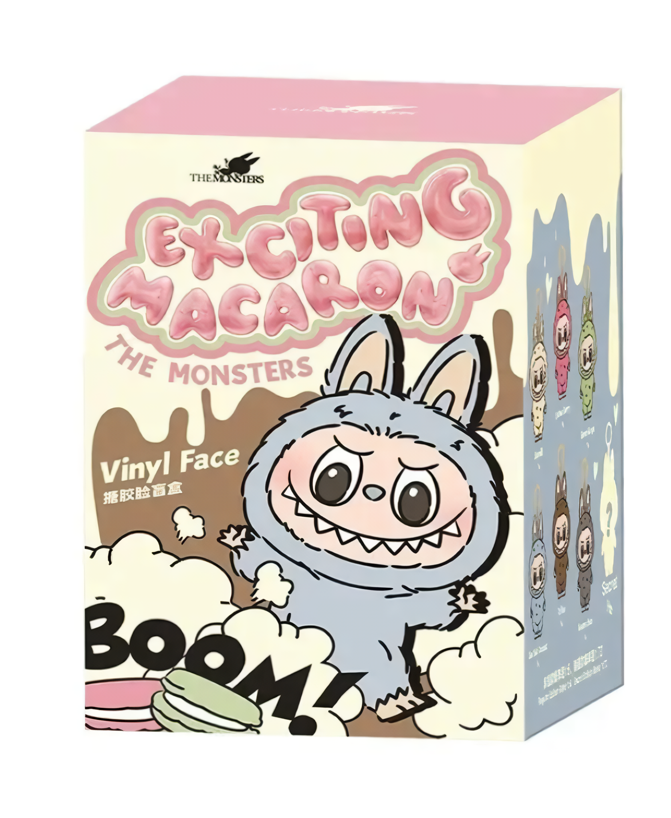 М'яка іграшка брелок labubu macaron (10352)