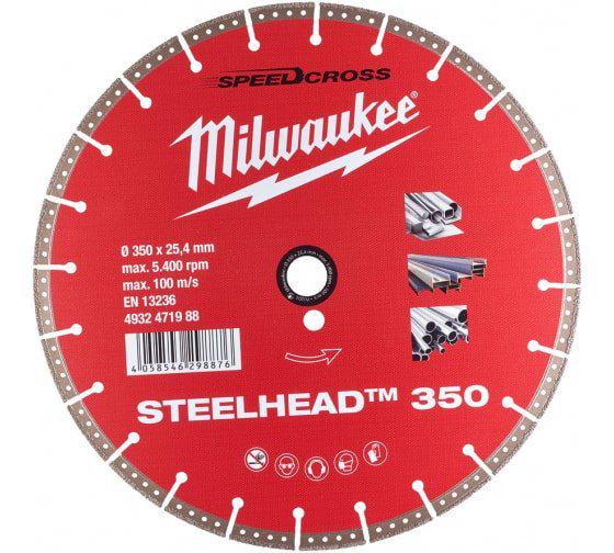 Диск алмазний Milwaukee Speedcross STEELHEAD 350х25,4 мм (4932471988)