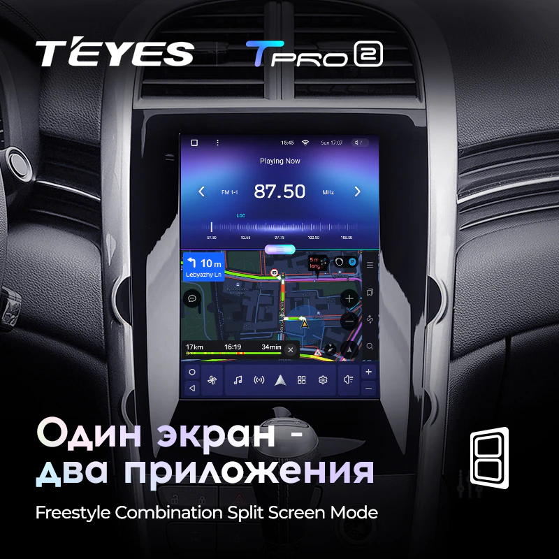 Автомагнитола штатная Teyes TPRO 2 для Chevrolet Malibu 8 2012-2015 Tesla style Android (1780624781) - фото 7