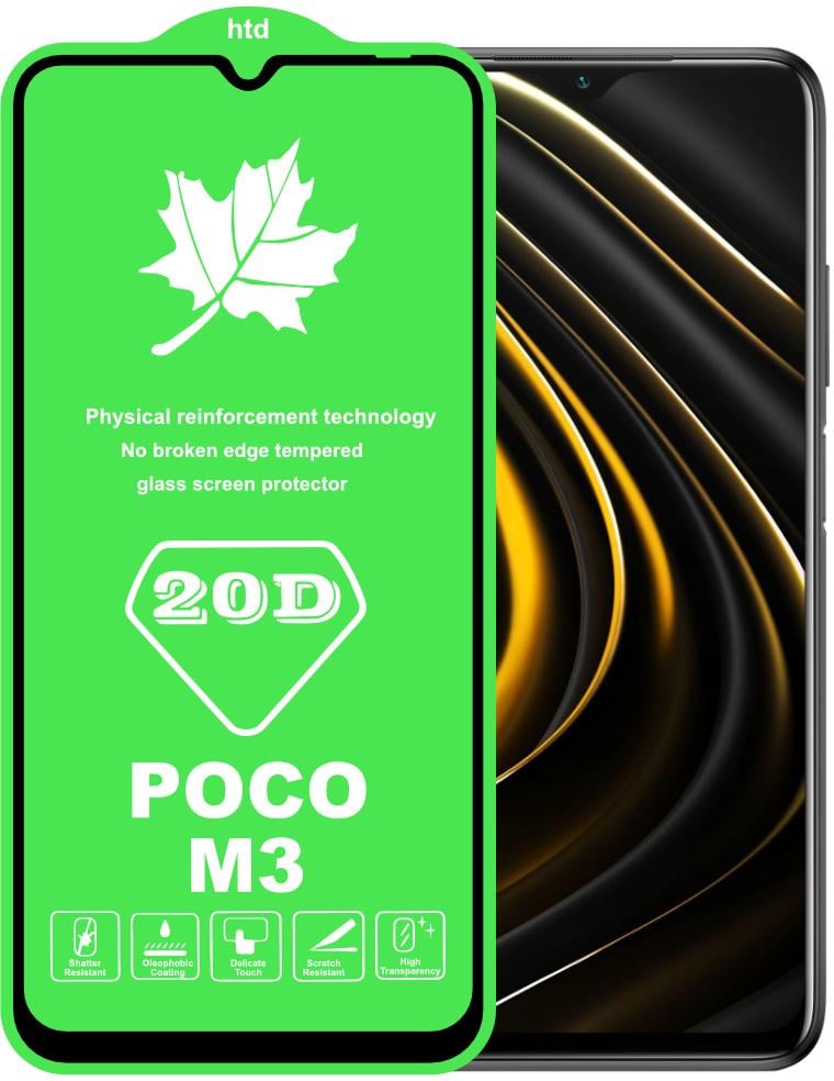 Защитное стекло 20D Glass Xiaomi Poco M3 большой радиус (22373)