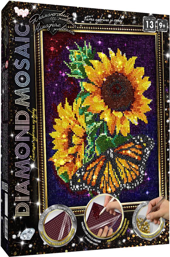 Алмазная мозаика Подсолнухи на подрамнике 20x30 см (27723)