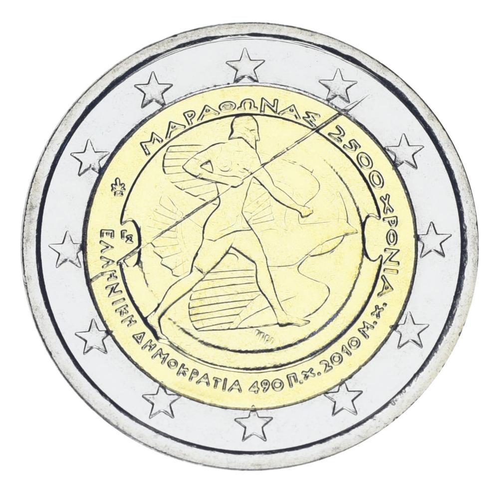 Коллекционная монета Греция 2 евро 2010 2500 лет марафонской битве UNC (KM#236)