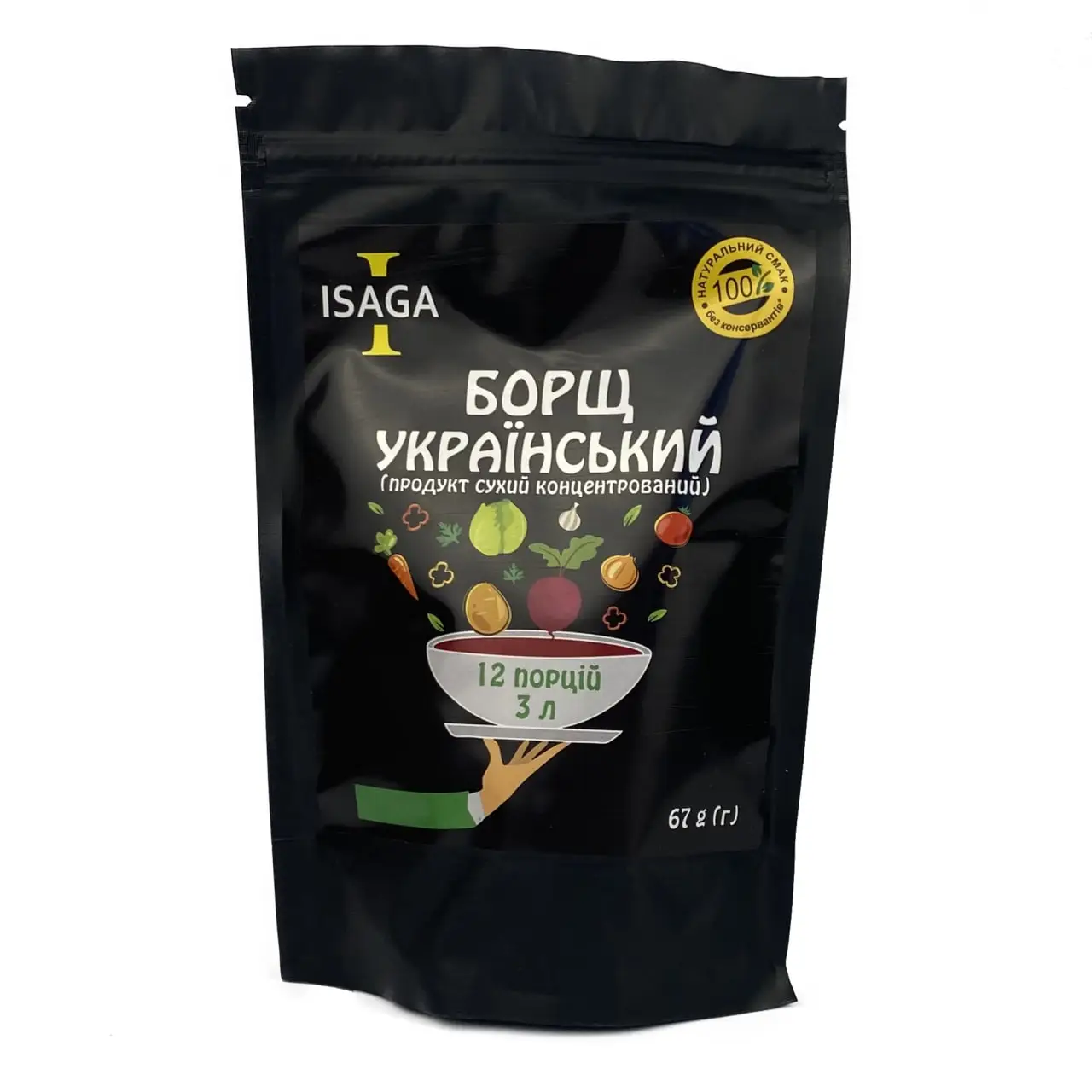 Борщ украинский ISAGA 67 г  продукт сухой концентрированный 12 порций 3 л (4820259550011)