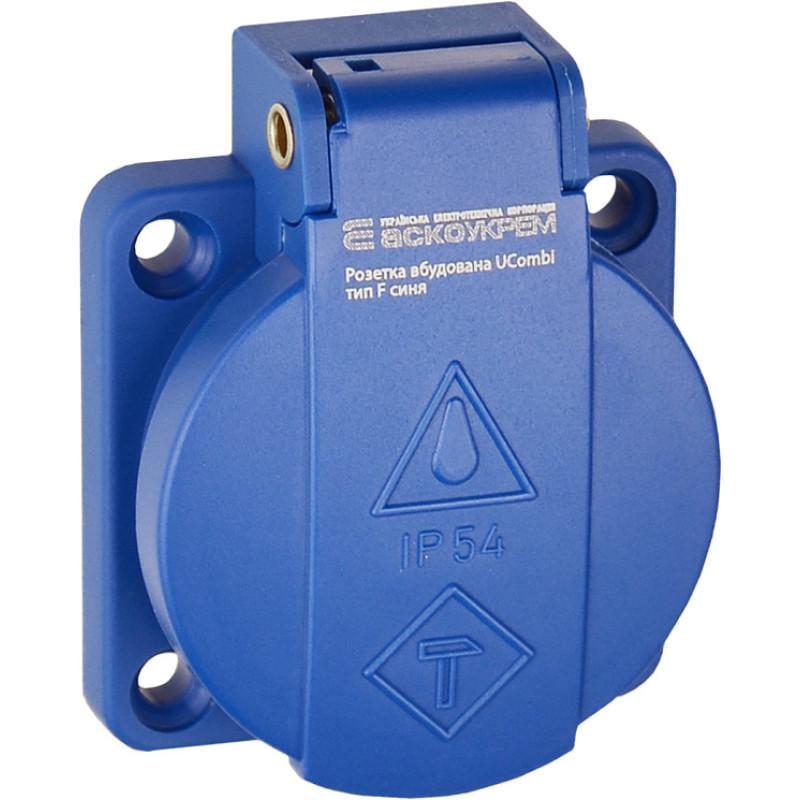 Розетка встроенная АСКО-УКРЕМ полиамид тип F серии UCombi 3P 2Р+ РЕ 16A IP 54 Синий (A0080010166)
