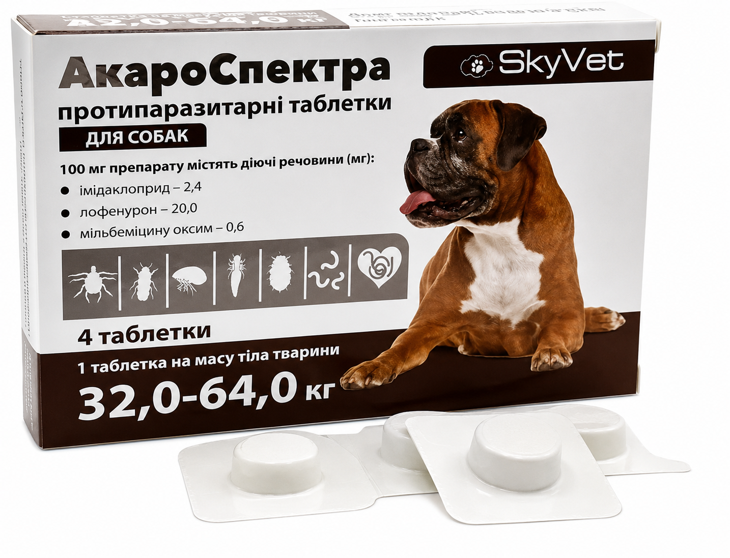 Противапаразитные таблетки для собак АкароСпектра 32,0-64,0 кг 4 табл.