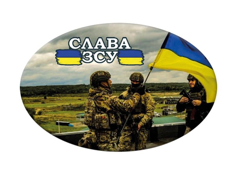 Значок із написом "Слава ЗСУ" (UZN0028)