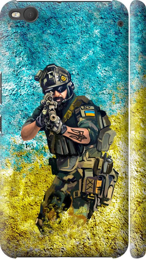 Чехол на HTC One X9 Воин ЗСУ (5311m-783-42517)